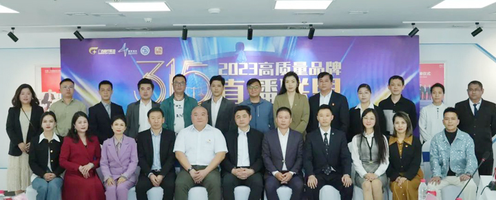 3月13日《都市会生活》微信直播间 美好单品 惊喜不断